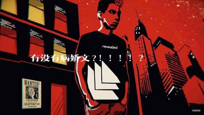 有没有病娇文?！！！！？